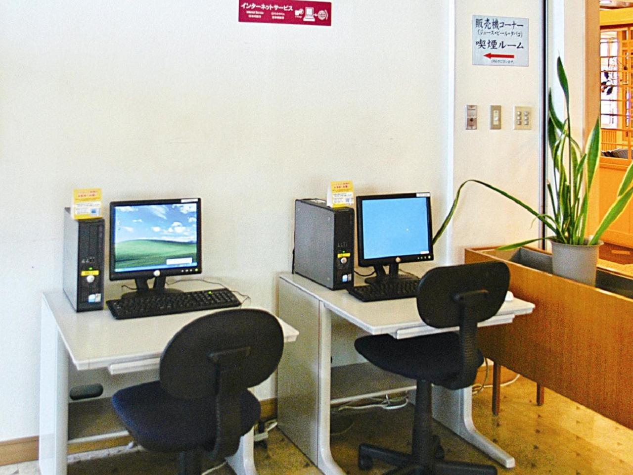 Yunokawa Kanko Hotel Shoen Hakodate Exterior photo